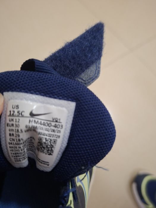 Детски маратонки Nike