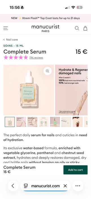 Лакове Manucurist Paris