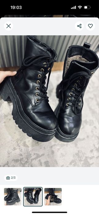 Зимний етік.