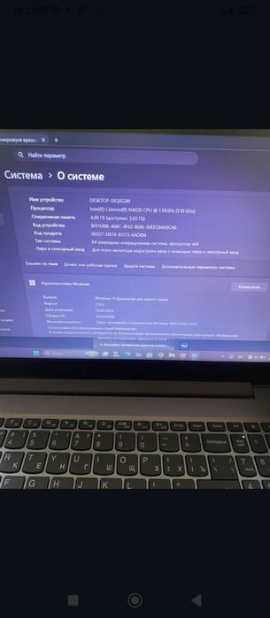 Продам ноутбук и плинтер для каспи комплект