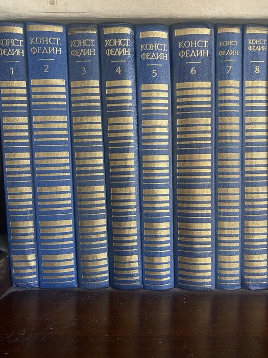 Книги из домашней библиотеки