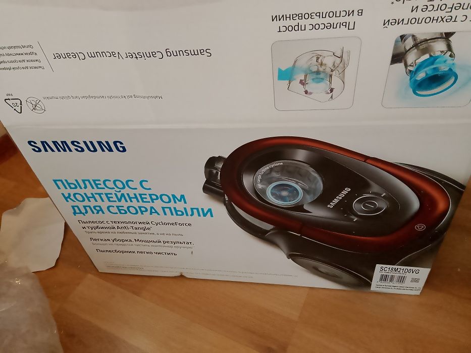 Пылесос Самсунг продам для запчасти