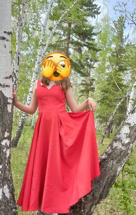 Платье праздничное.тел.