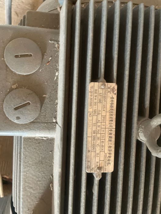 Большой матор 5.5квт