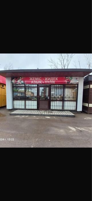 Киоск,павиольон магазин