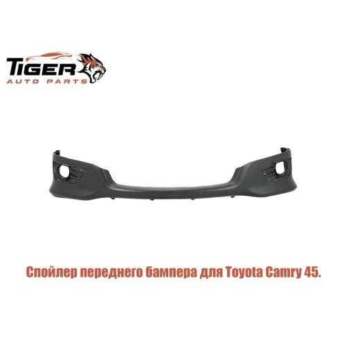 Капот Камри 40-45