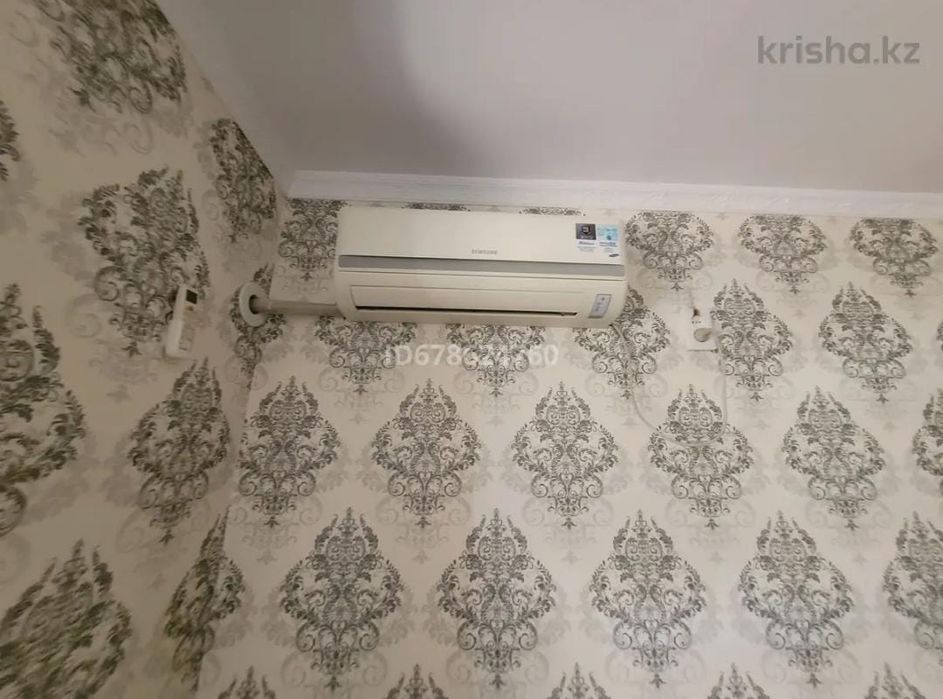 Час 1000. Сағат 1000.