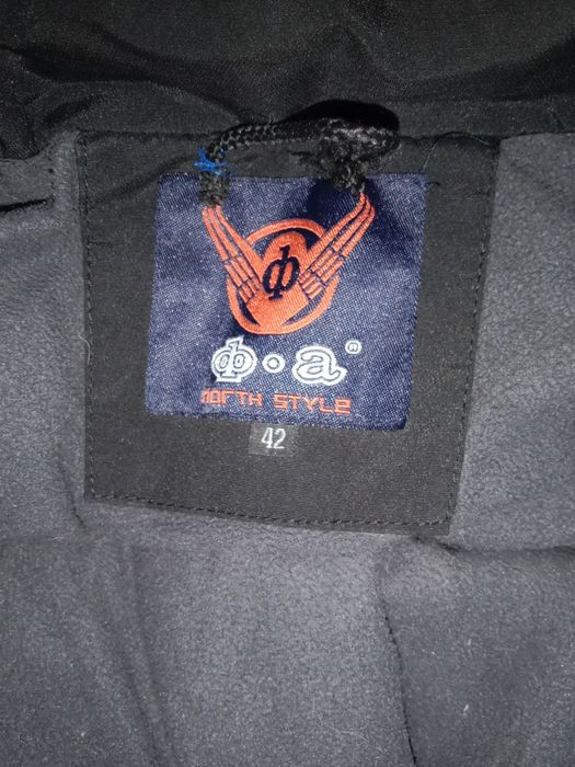 Рродам  шубу,курька