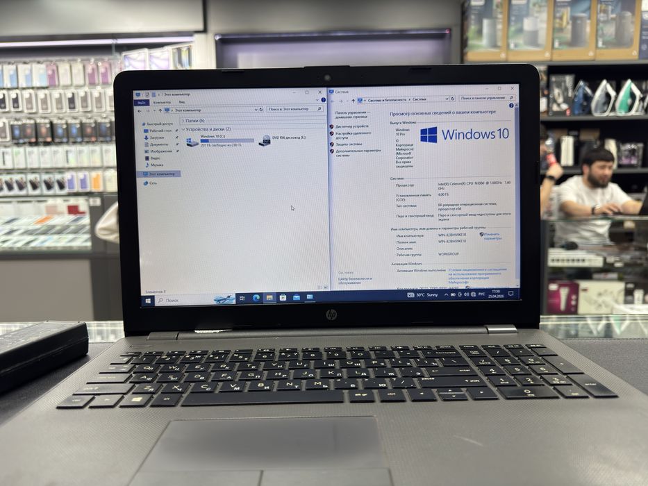 Srochniy Sotiladi Hp Laptop Intel Celeron Ozu-4 Ssd-256 Batareka 2-4