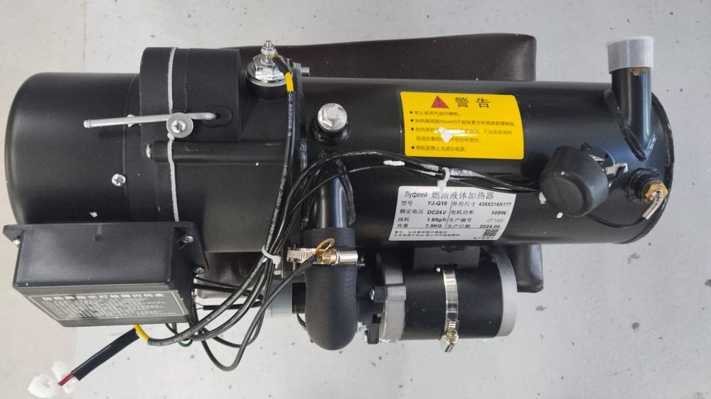 Автономка . Предпускавой