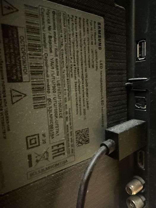 Продам ТВ самсунг