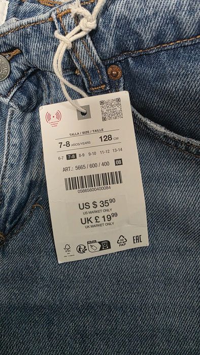 Детски дънки Zara