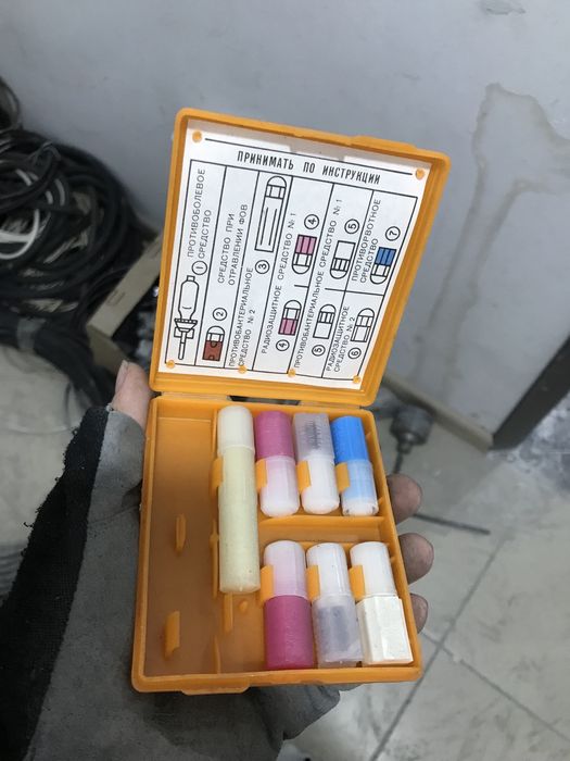 Продам аптечку индивидуальную