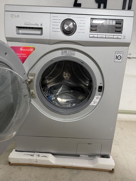 Стиральная машинка автомат 6 кг