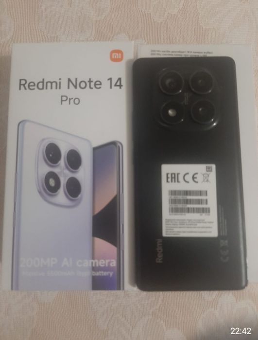 Redmi Note 14 Pro