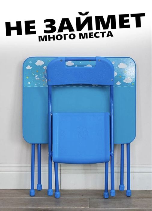 Детский стол стул в новом состоянии