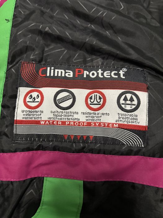 Ски екип на марка CMP