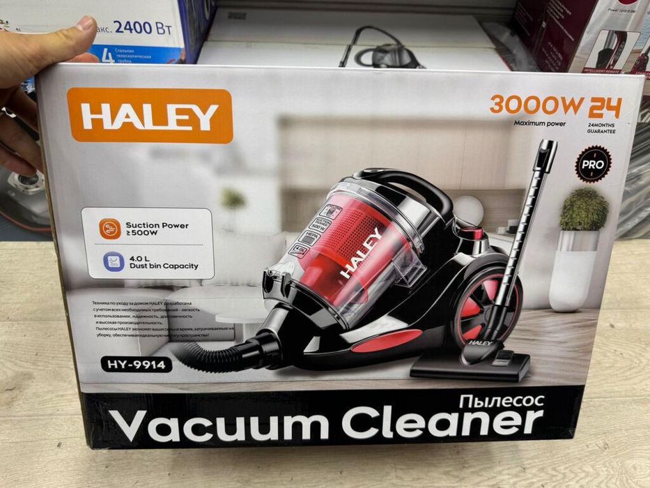 Пылесос от Haley 3000W новая