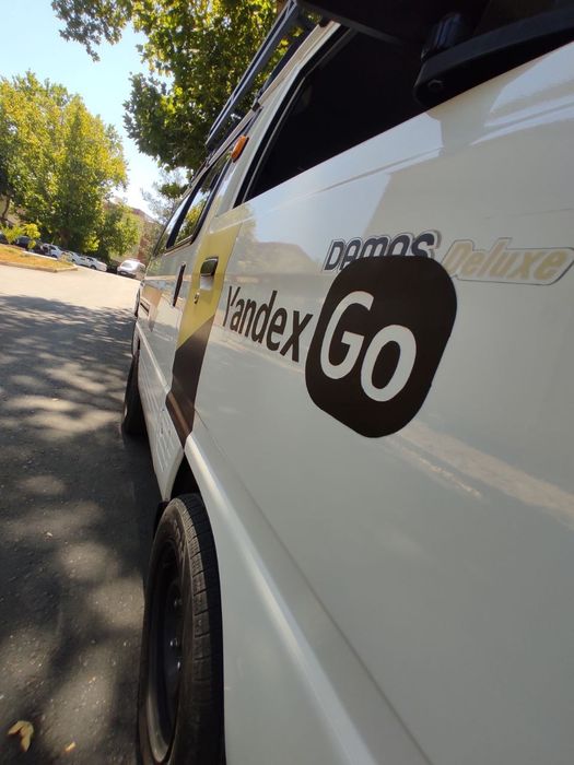 Yandex Brending Яндекс Брендинг