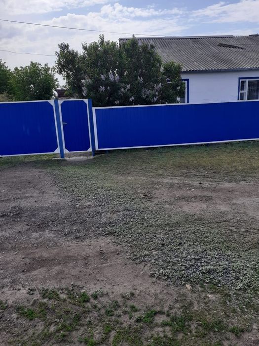 Продаётся дом ()