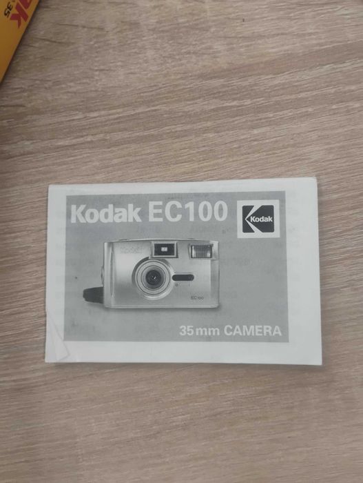 Работещ фотоапарат