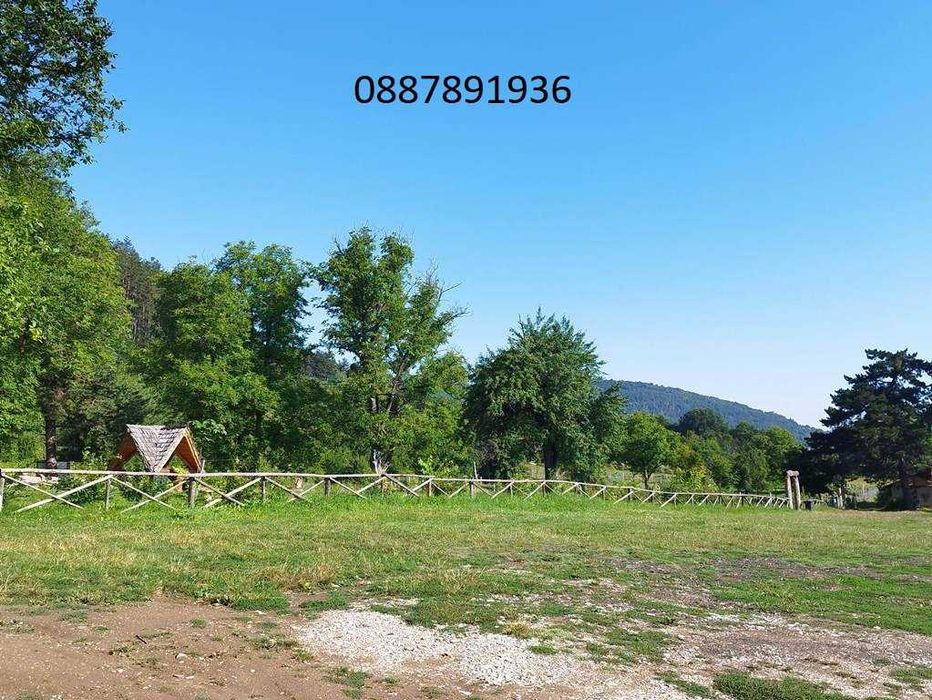 продавам къща в гр.Троян