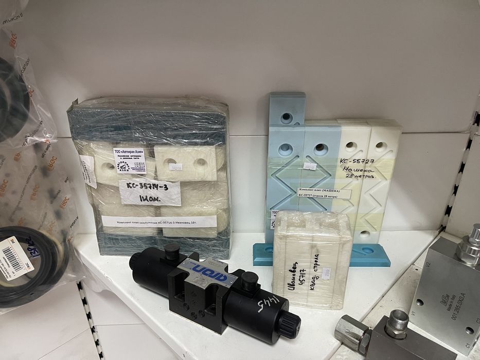 Плиты скольжения автокран