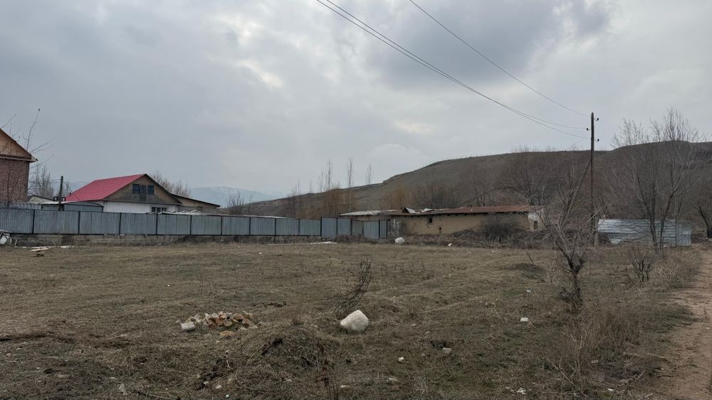 Продам земельный участок