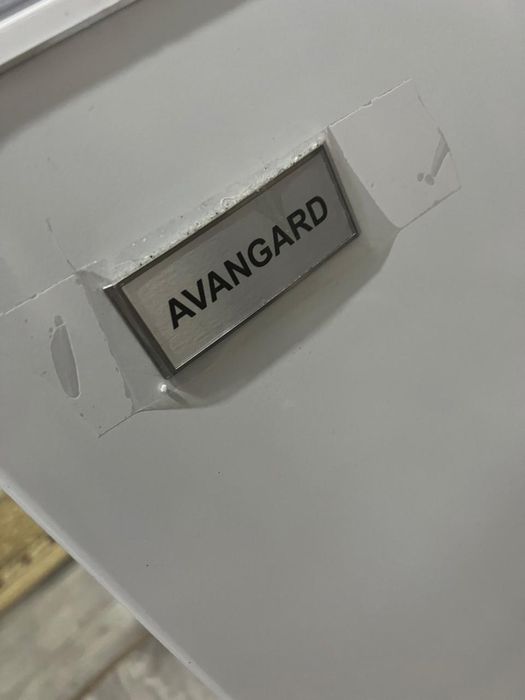 Морозильная камера Avangard