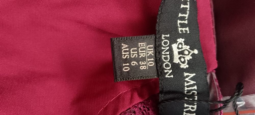 Продам очень красивое платье