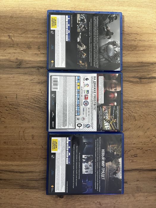 ps4 диски жизнь после, gow (2018) ,fifa17