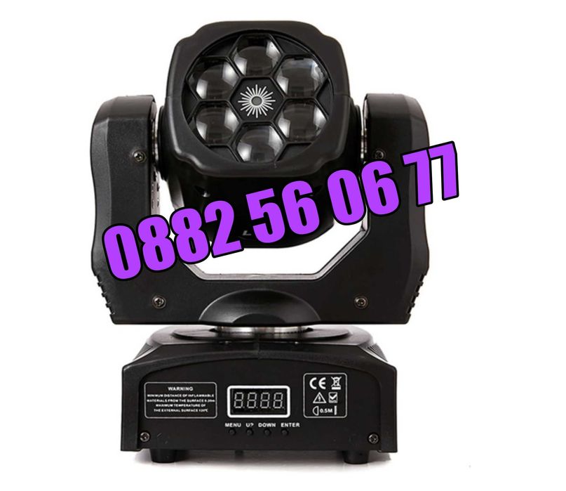 Дискотечен прожектор със 7 диода, прожектор движеща се глава с лазер