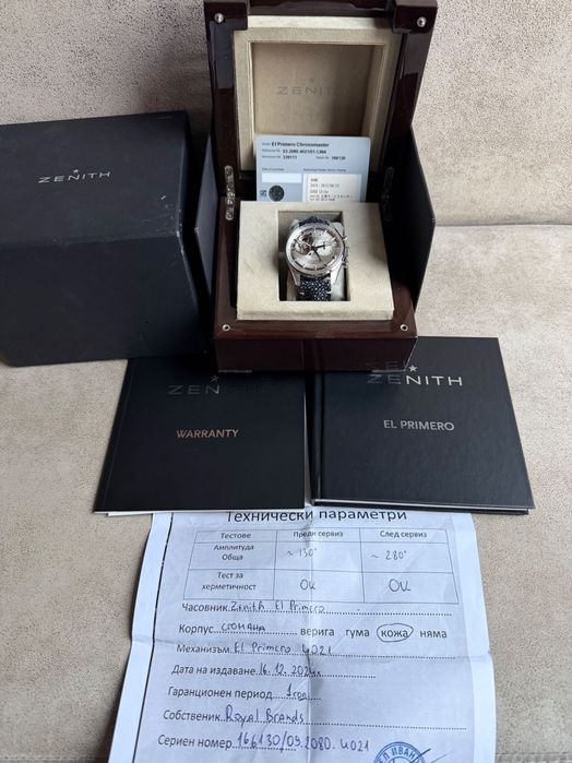 Zenith El Primero Open Heart