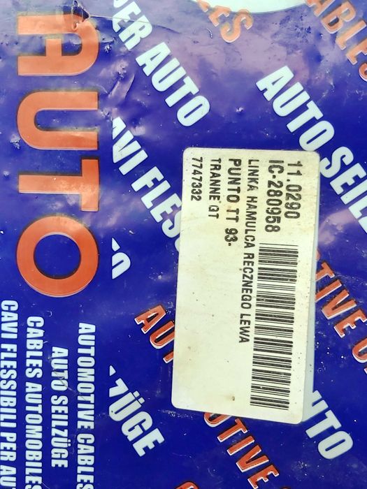 Въже за ръчна и мacлo ЅЕLЕNІА GОLD 10W40 – за FIAT – Фиат Пунто