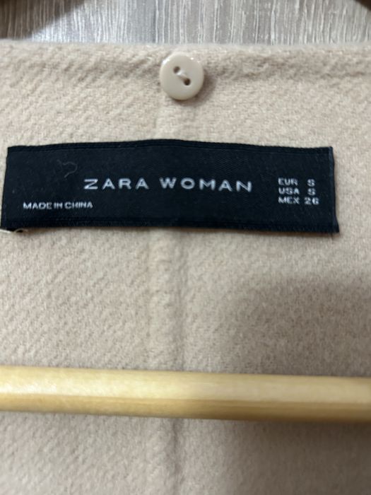 Елегантно дамско палто