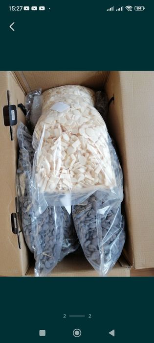 Продам кондитерский шоколад.
