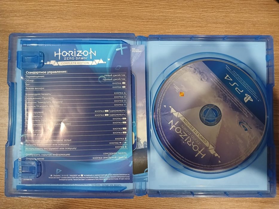 Продам диск Horizon Zero Dawn для PS4, отличное состояние