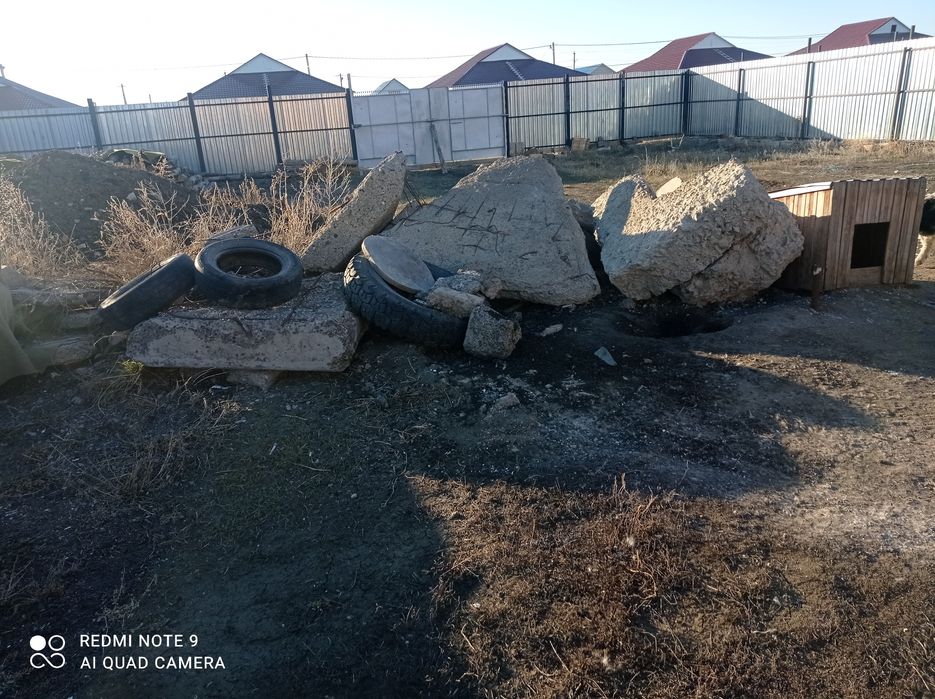 Отдам строительный мусор