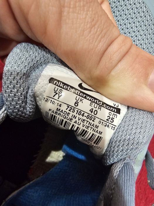 Запазени маратонки Nike