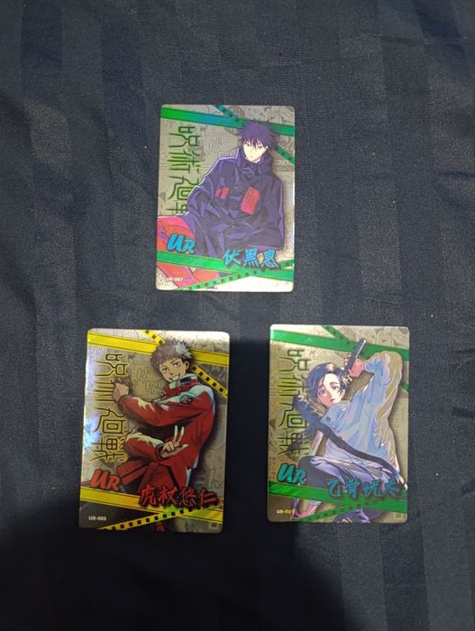 Коллекционные карточки аниме Магическая Битва