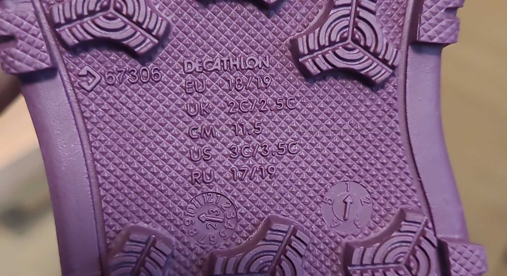 Детски зимни боти ботуши апрески WED'ZE