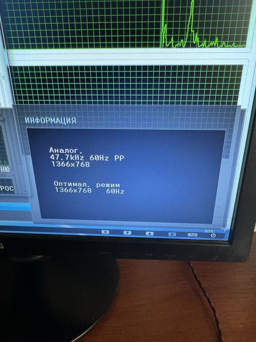 igravoy kompyuter sotiladi