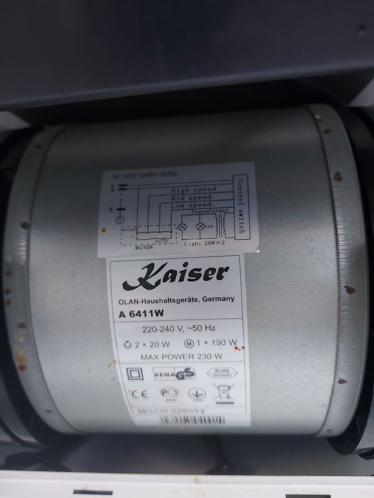 Продам вытяжку Kaiser