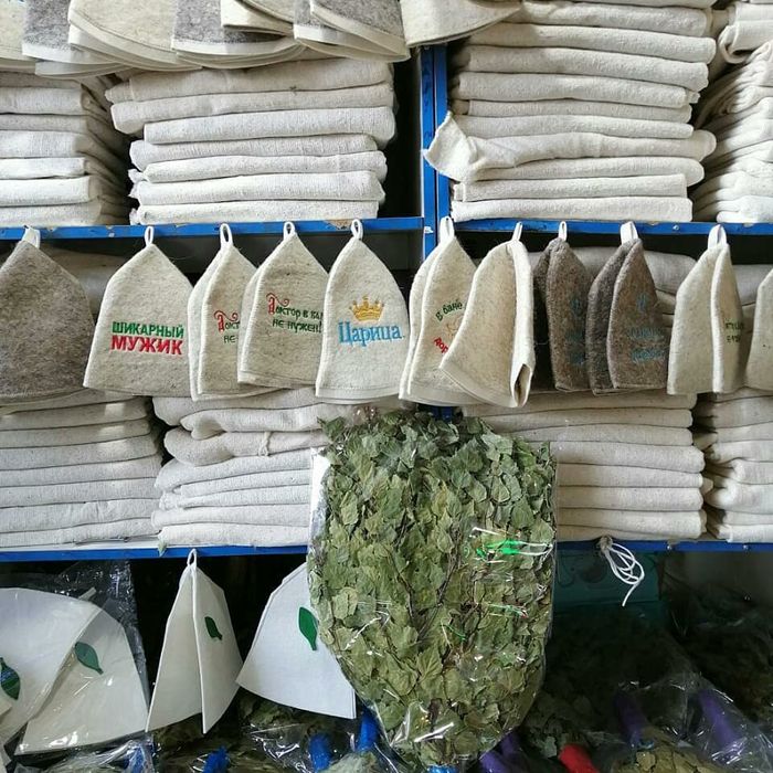 Веник для баня и сауна