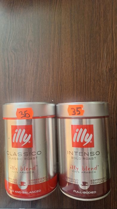 Cafea Illy măcinată 250gr-35 lei
