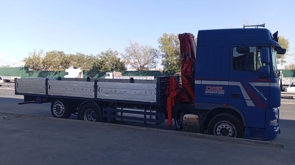 Услуга Манипулятор