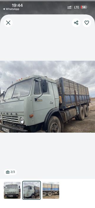 Продам КАМАЗ 10 без двигателя без КПП. С документами
