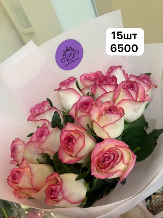 Разные,красивые цветы. Уральск