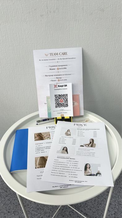 Дайын Шаш студиясы  сатылады!