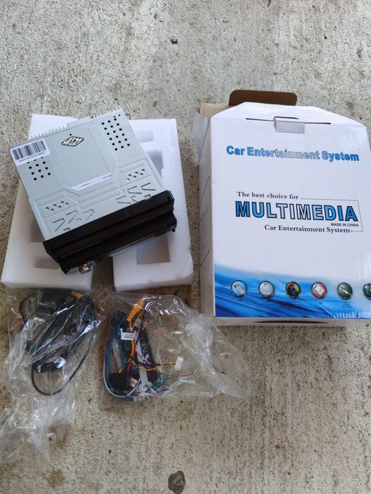 Multimedia car entainment sustem